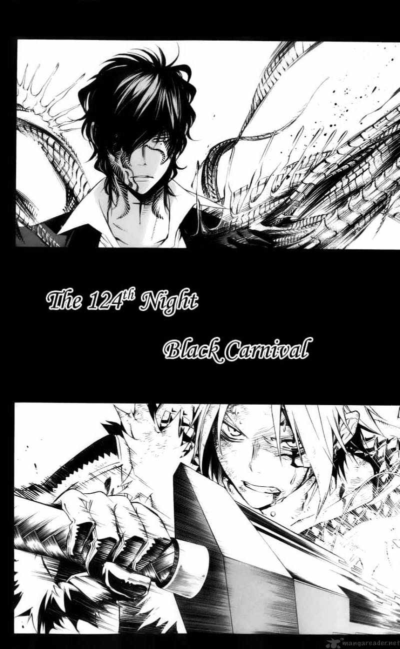 D.gray-Man - Chapter 124 : Black Carnival