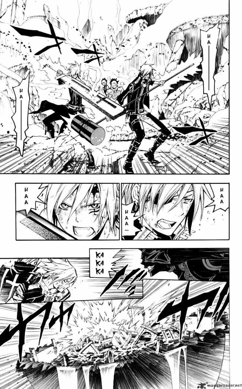 D.gray-Man - Chapter 127 : Appears