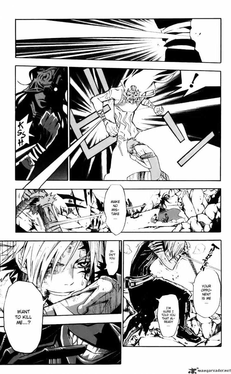 D.gray-Man - Chapter 127 : Appears