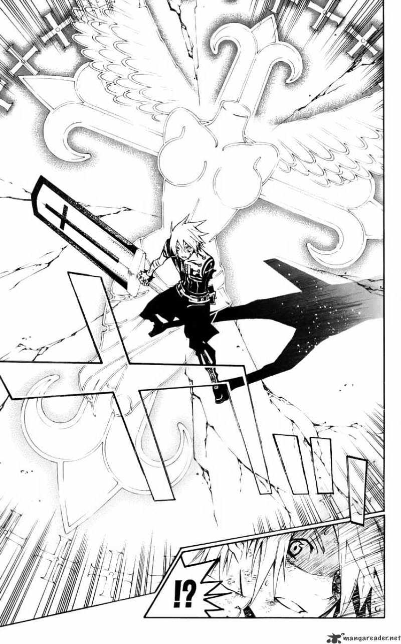 D.gray-Man - Chapter 127 : Appears