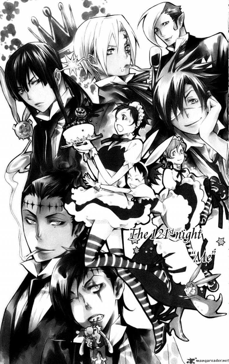 D.gray-Man - Chapter 121 : Me