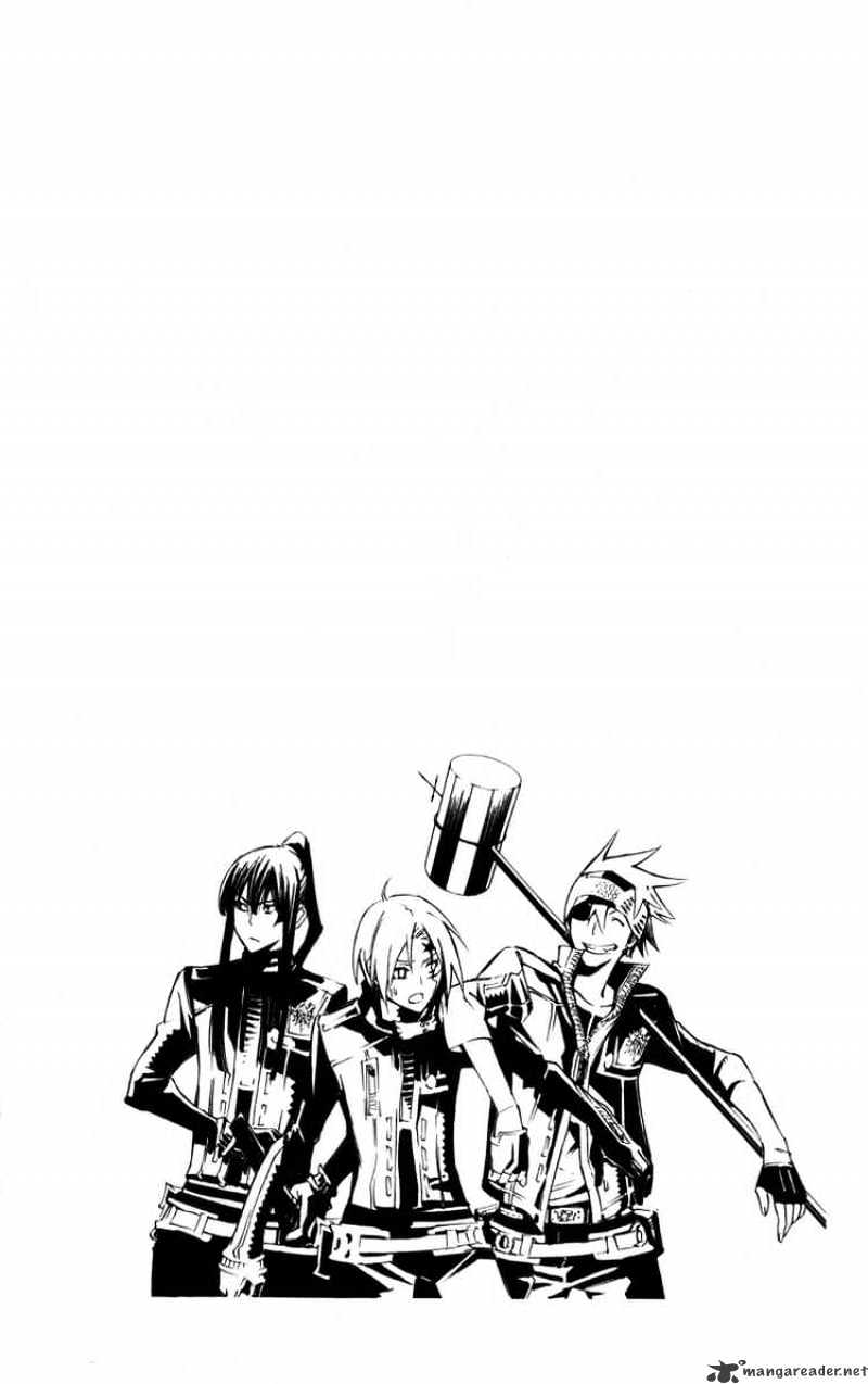 D.gray-Man - Chapter 121 : Me