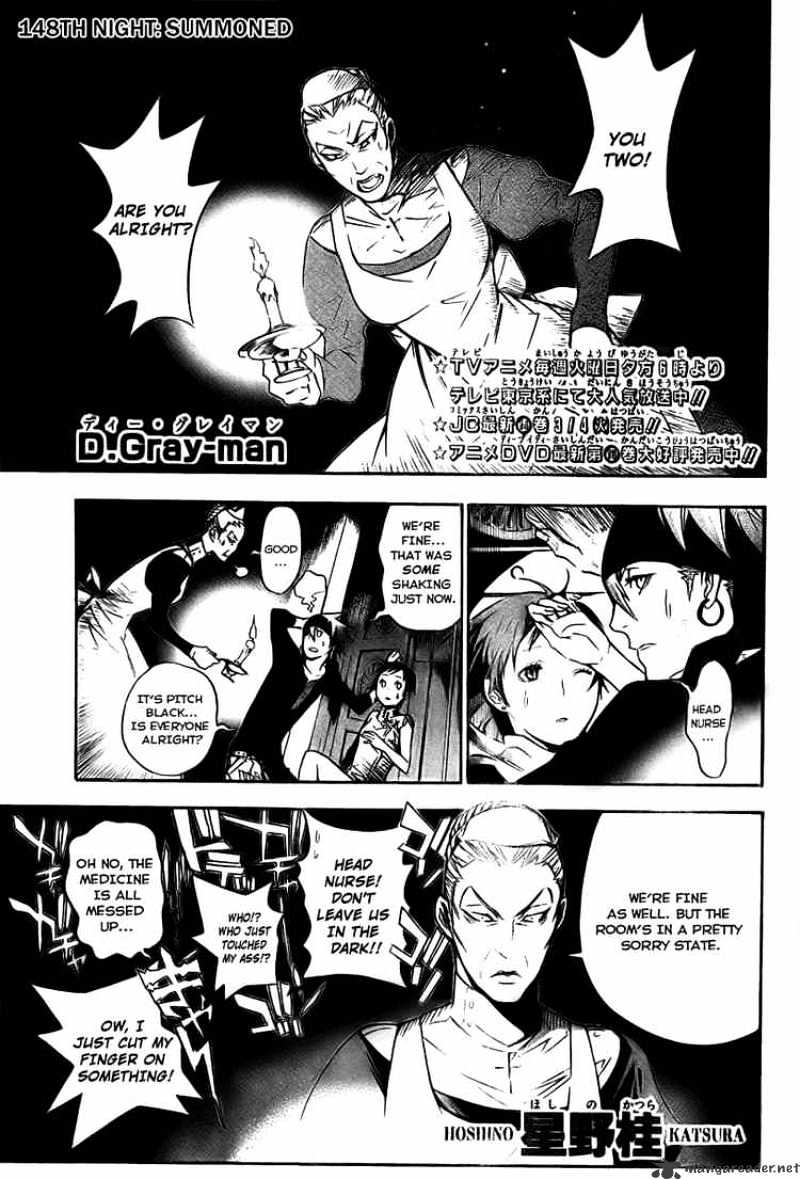 D.gray-Man - Chapter 148 : Summoned