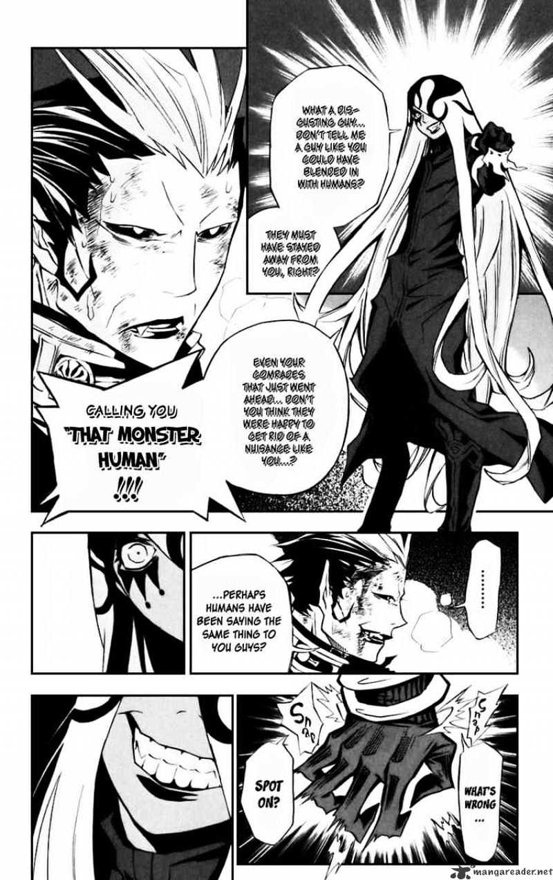 D.gray-Man - Chapter 105 : A Strage In Rouge