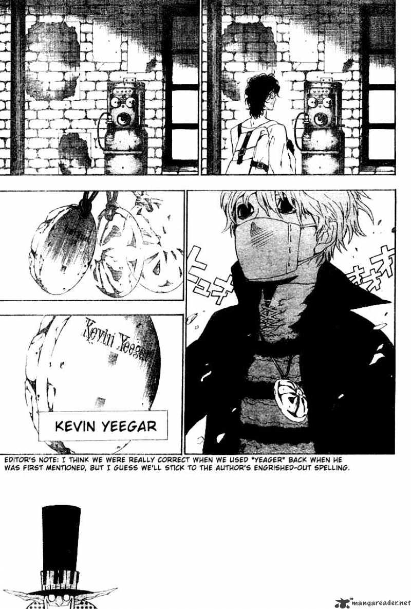 D.gray-Man - Chapter 42 : Three Men And One Child