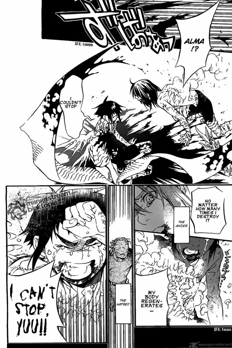 D.gray-Man - Chapter 193 : Friend