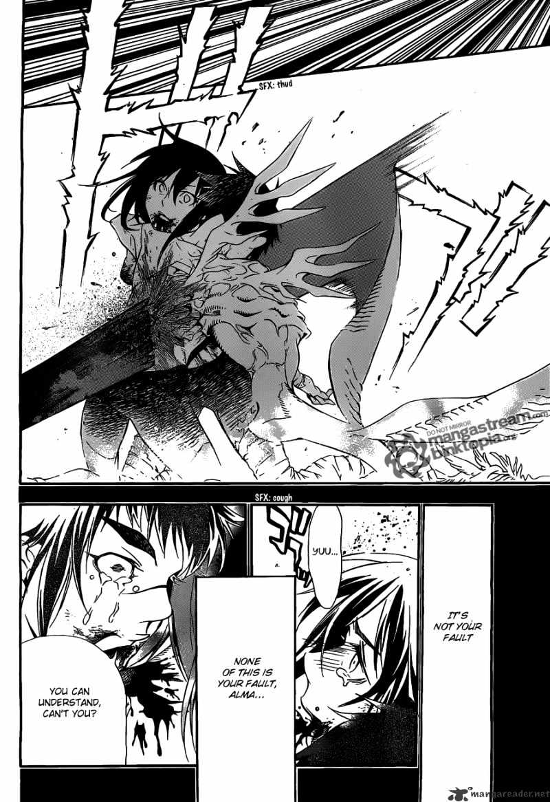 D.gray-Man - Chapter 193 : Friend