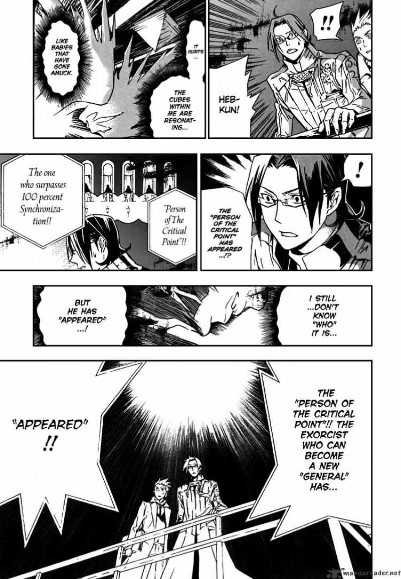 D.gray-Man - Chapter 116 : Critical Point Appears