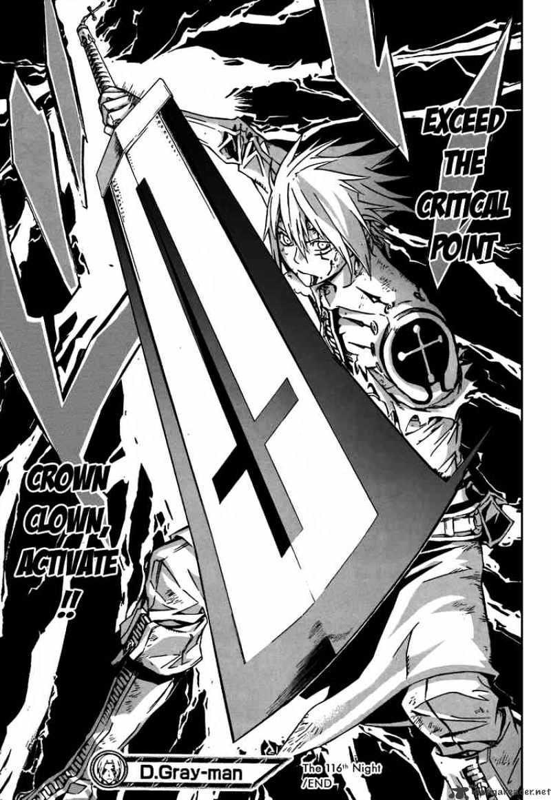 D.gray-Man - Chapter 116 : Critical Point Appears