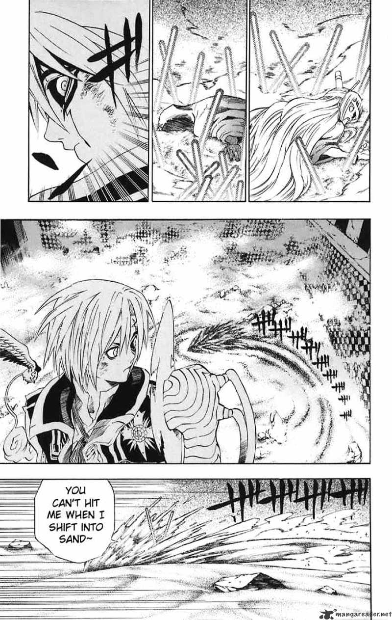 D.gray-Man - Chapter 15 : Aria Of The Old Man Earth And Night Sky 7