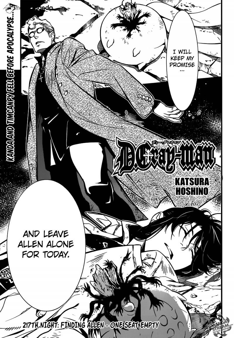 D.gray-Man - Chapter 217 : Finding Allen - One Seat Empty