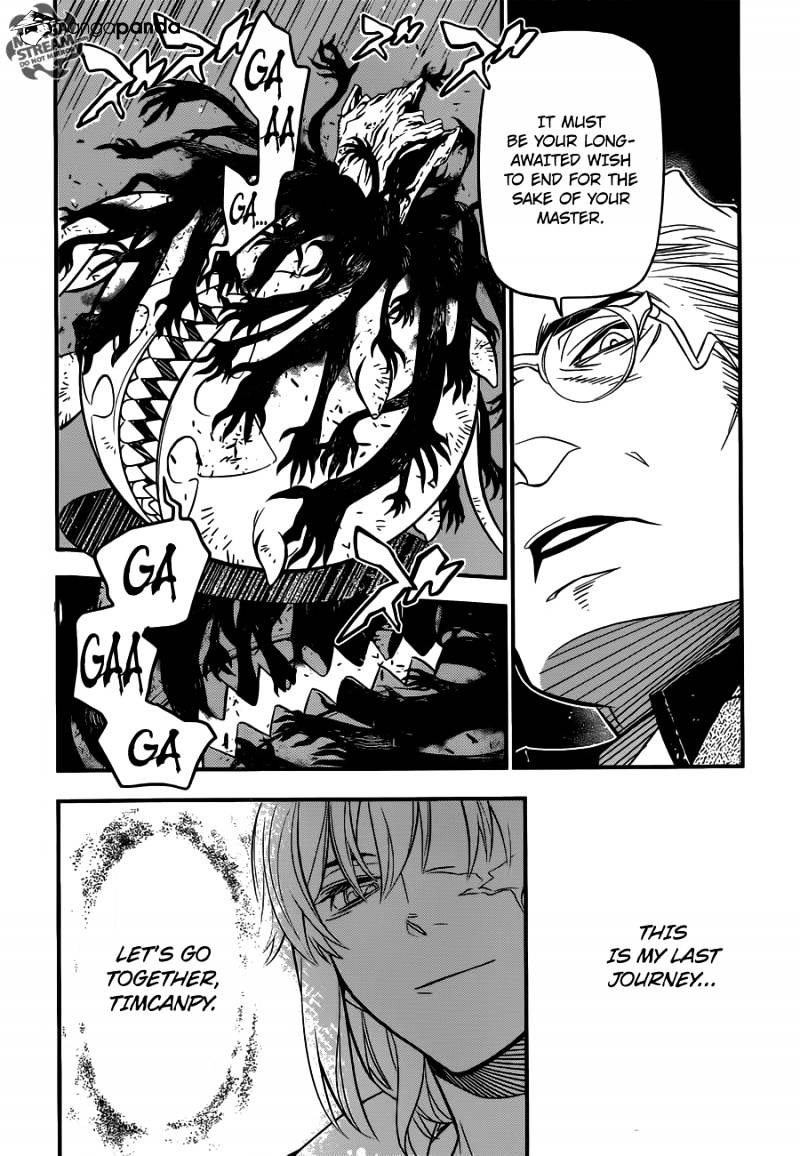 D.gray-Man - Chapter 217 : Finding Allen - One Seat Empty