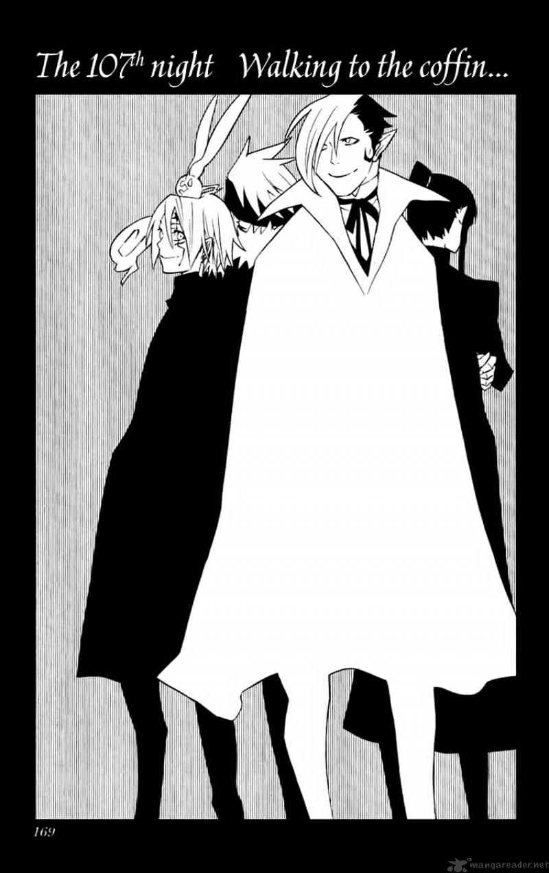 D.gray-Man - Chapter 107 : Walking By The Coffin