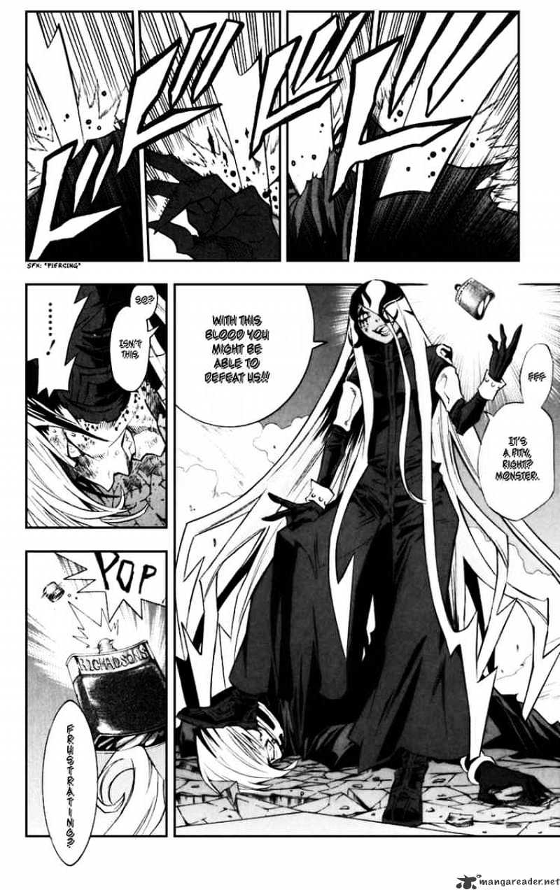 D.gray-Man - Chapter 107 : Walking By The Coffin