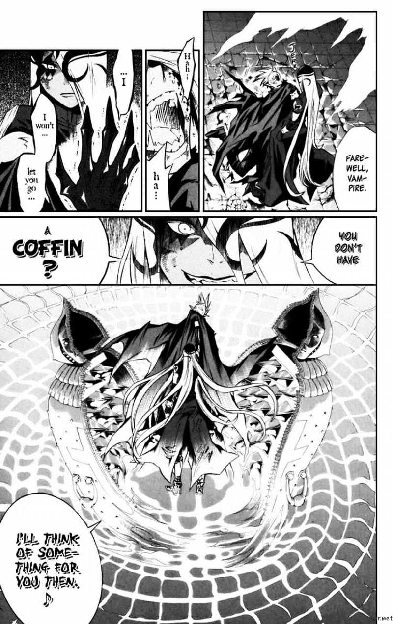 D.gray-Man - Chapter 107 : Walking By The Coffin