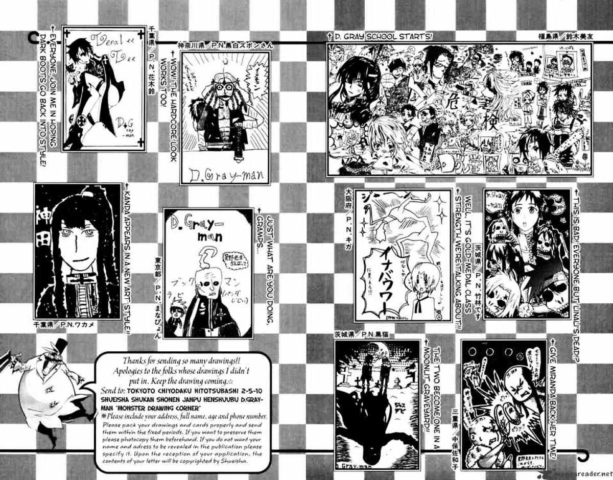 D.gray-Man - Chapter 107 : Walking By The Coffin