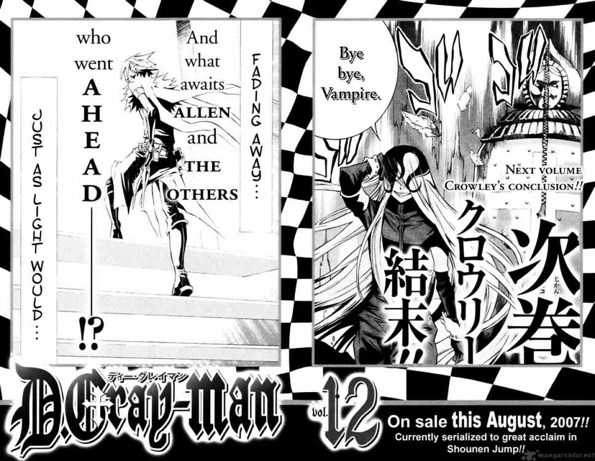 D.gray-Man - Chapter 107 : Walking By The Coffin