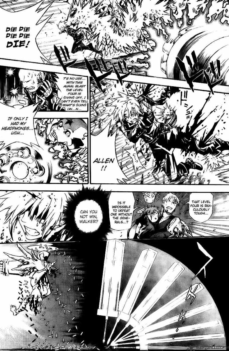 D.gray-Man - Chapter 182 : Darkness Touch