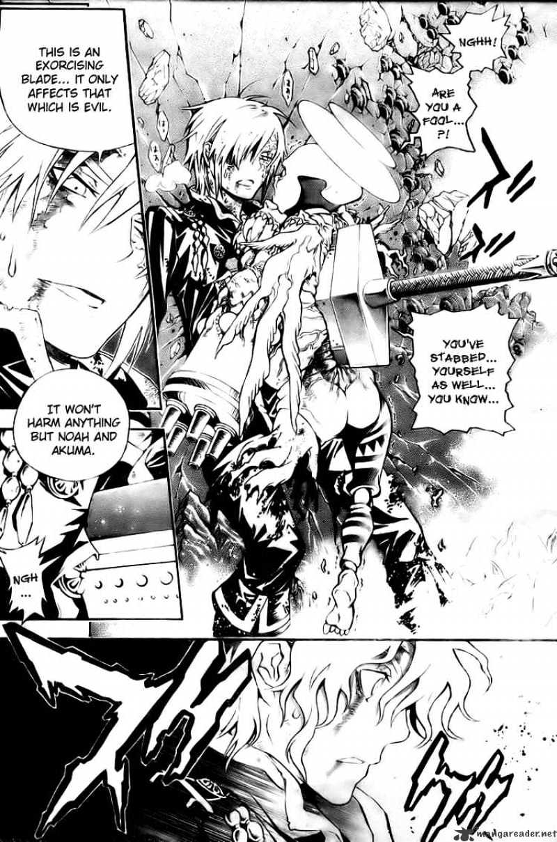 D.gray-Man - Chapter 182 : Darkness Touch