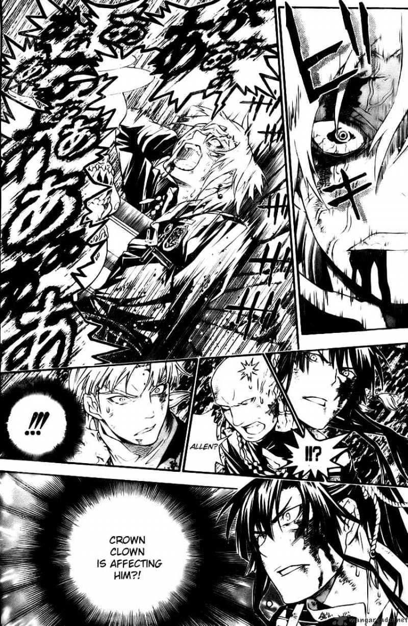 D.gray-Man - Chapter 182 : Darkness Touch