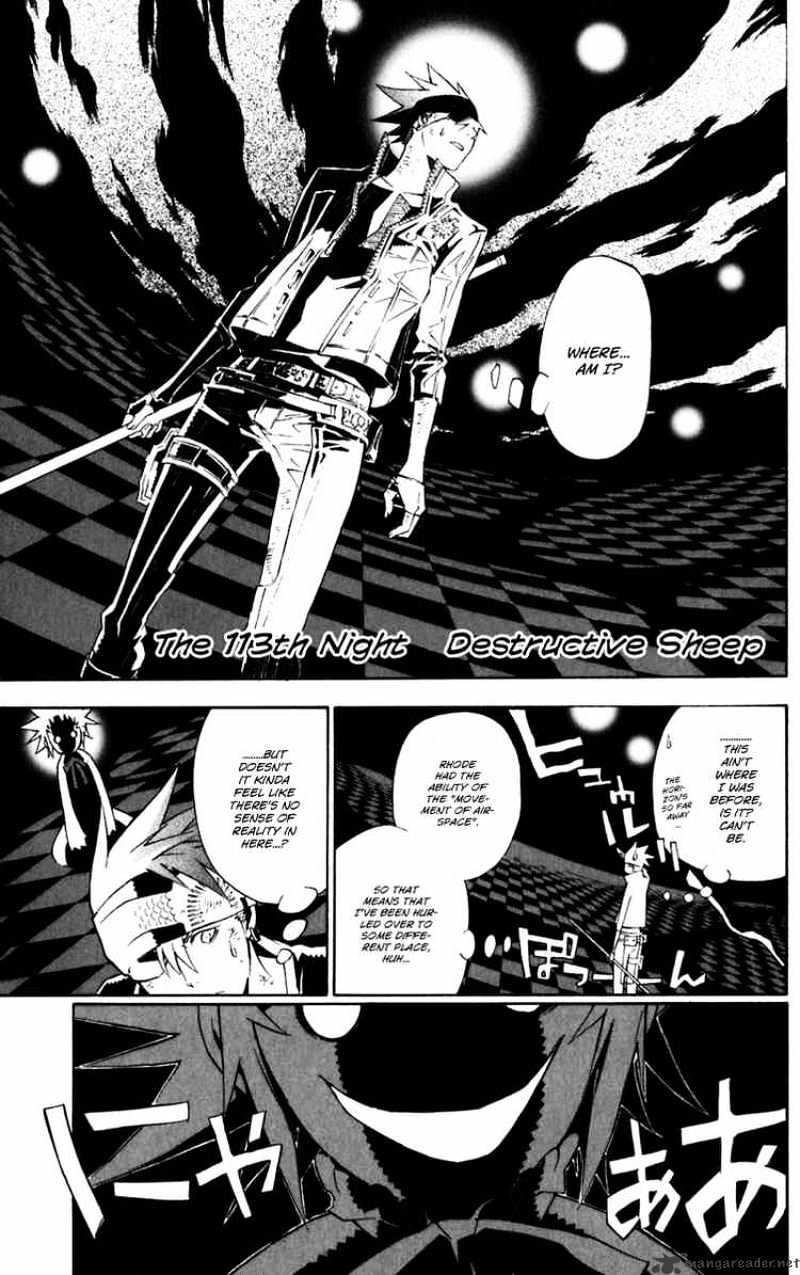 D.gray-Man - Chapter 113 : Destructive Sheep