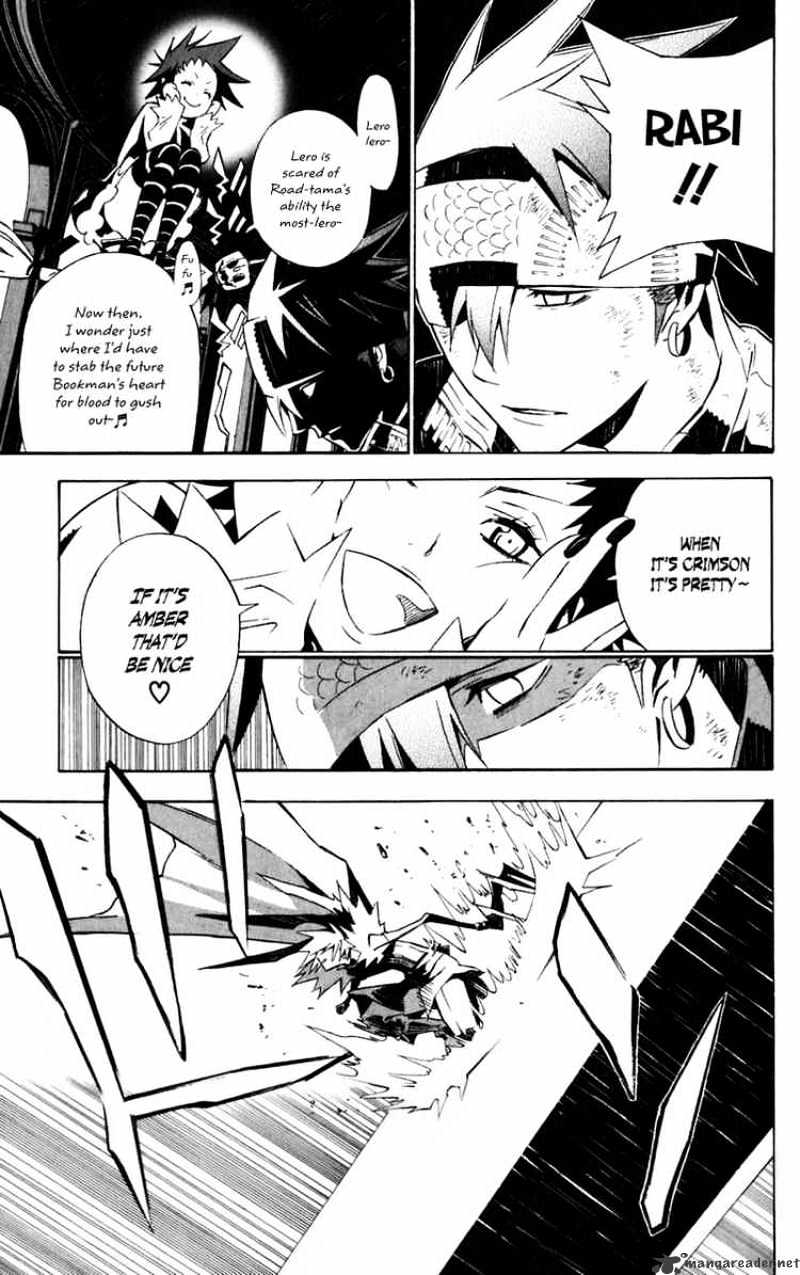 D.gray-Man - Chapter 113 : Destructive Sheep