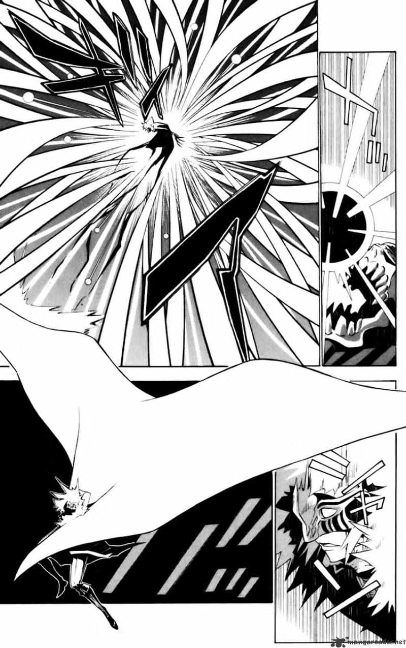 D.gray-Man - Chapter 113 : Destructive Sheep