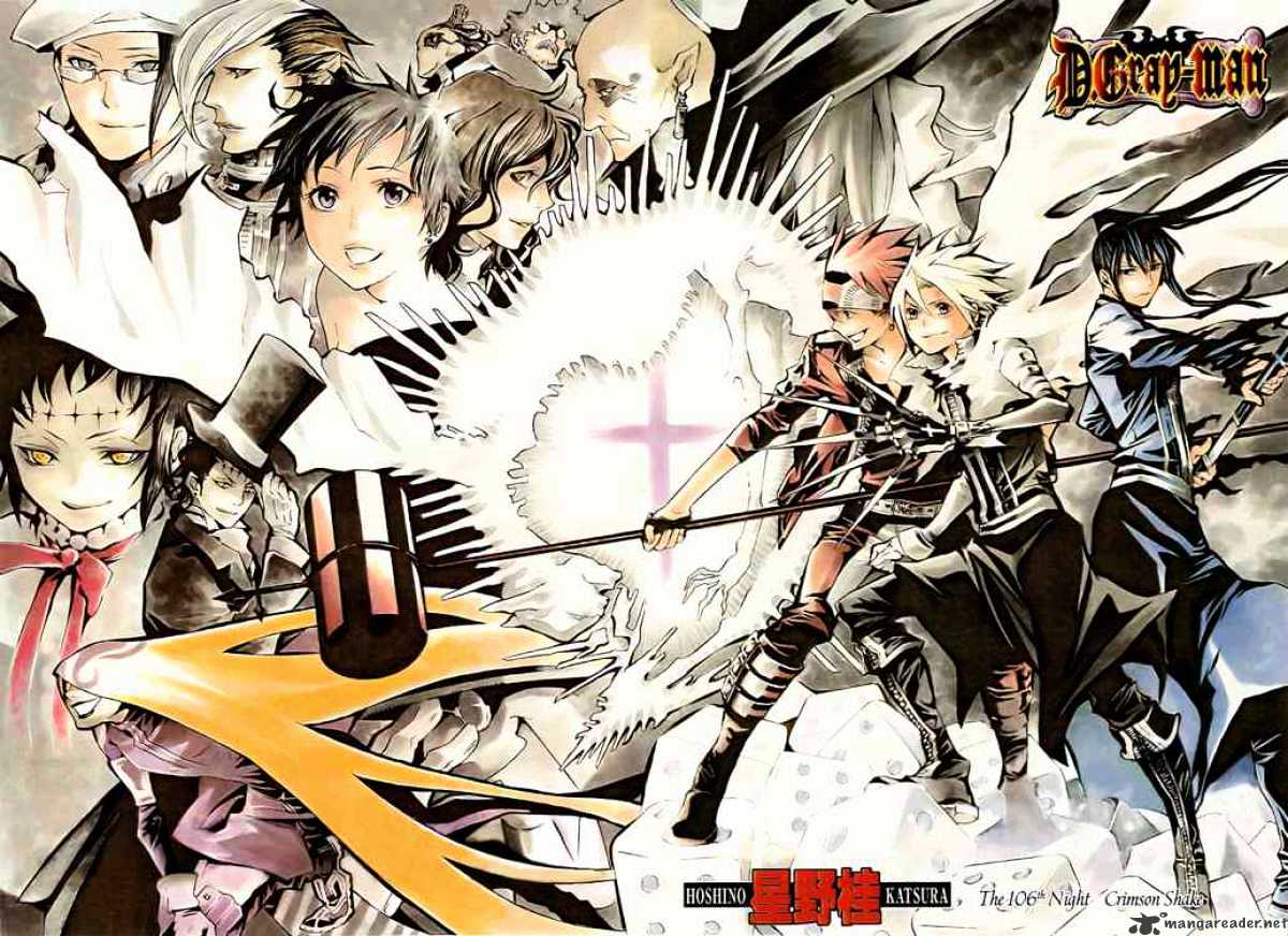 D.gray-Man - Chapter 106 : Crimson Shake