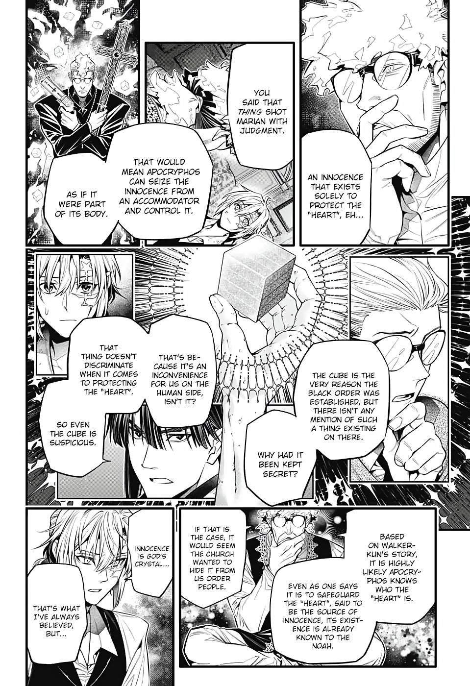 D.gray-Man - Chapter 247: Saying Goodbye To A.w - A Path Of Purpose