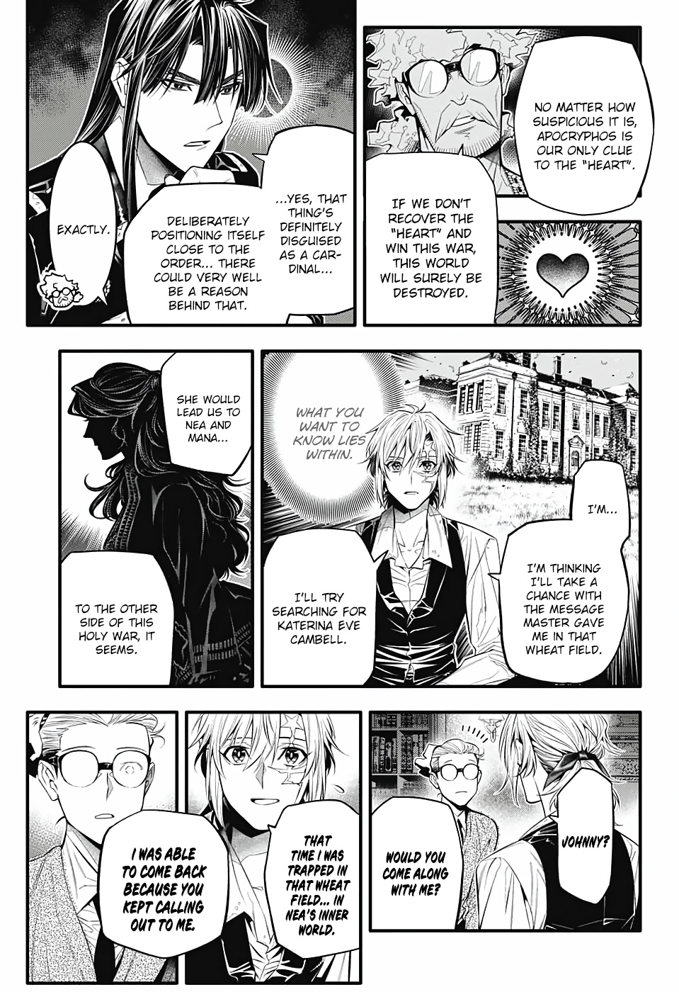 D.gray-Man - Chapter 247: Saying Goodbye To A.w - A Path Of Purpose