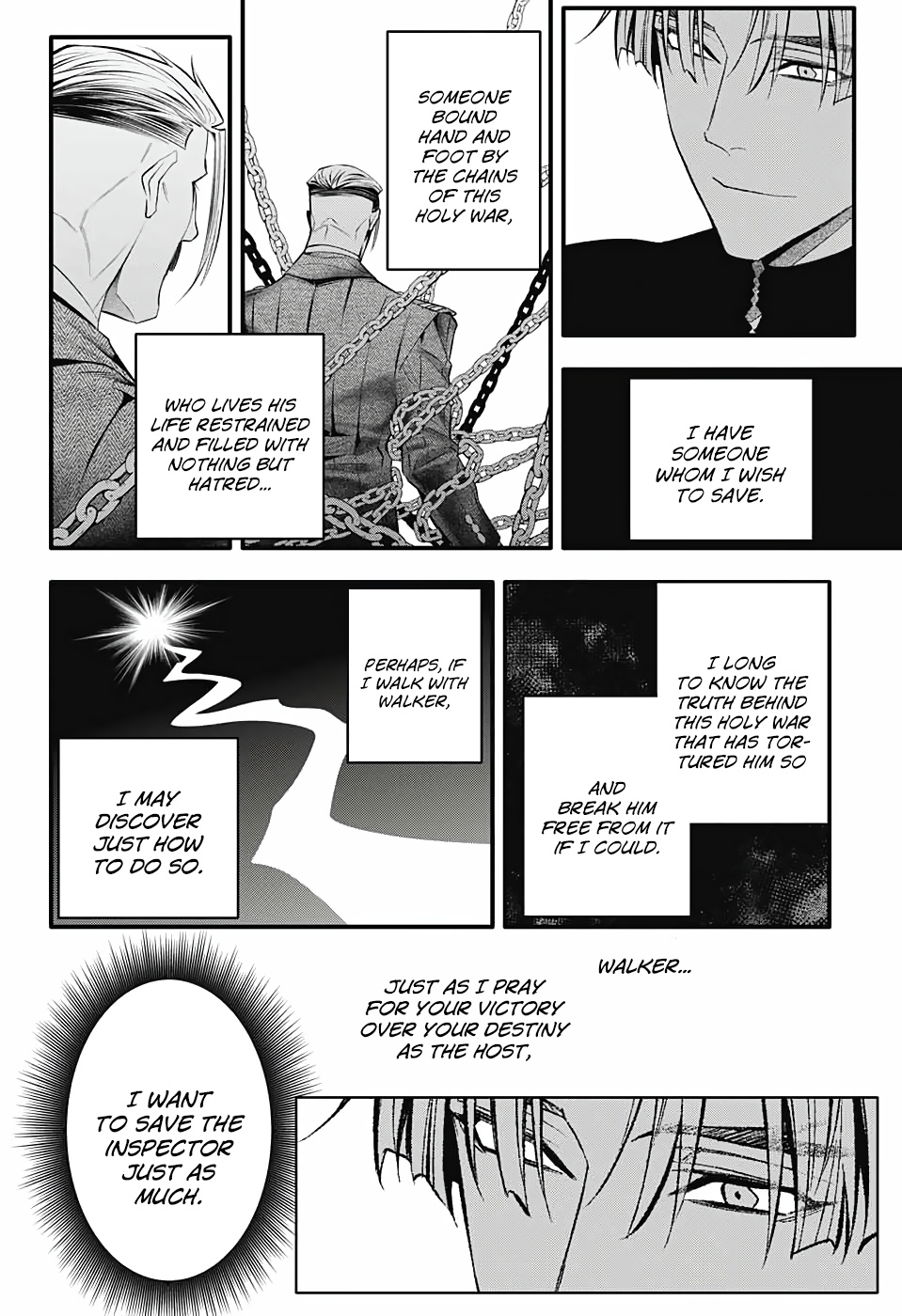 D.gray-Man - Chapter 247: Saying Goodbye To A.w - A Path Of Purpose