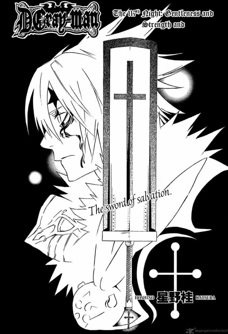 D.gray-Man - Chapter 117 : Gentlness And Strength And