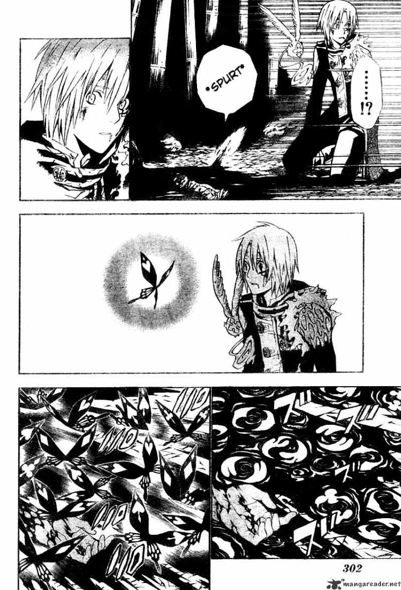 D.gray-Man - Chapter 55 : Delete