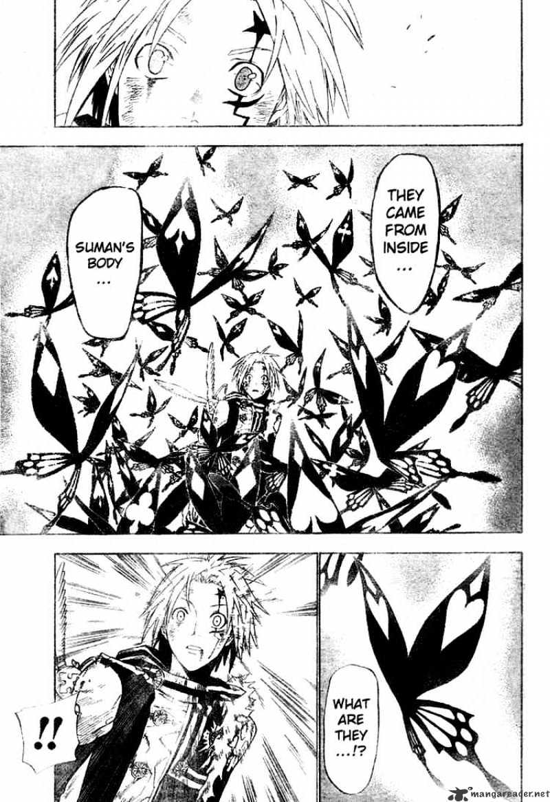 D.gray-Man - Chapter 55 : Delete