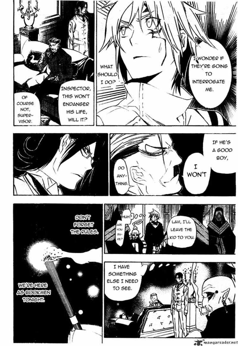 D.gray-Man - Chapter 165 : Rain