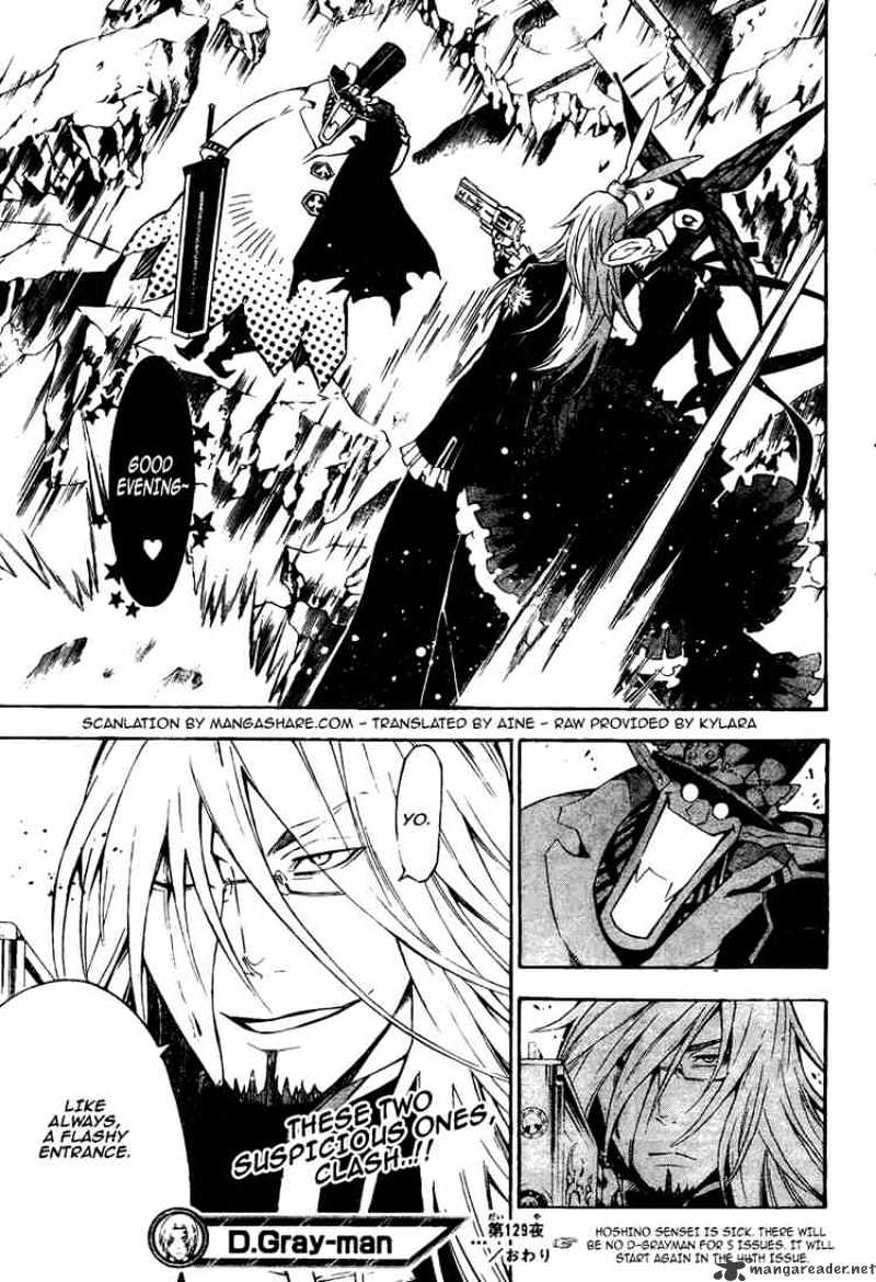 D.gray-Man - Chapter 129