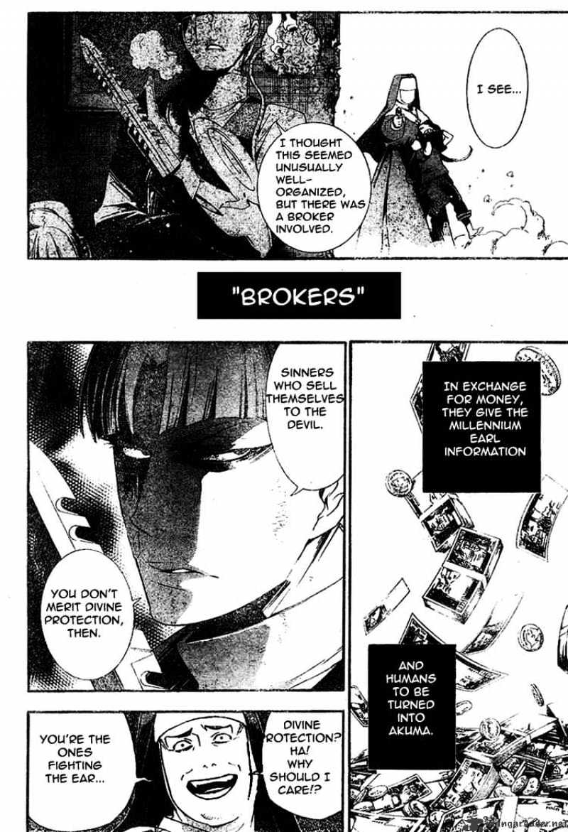 D.gray-Man - Chapter 177 : Lonely Boy