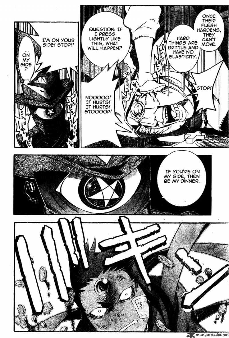 D.gray-Man - Chapter 177 : Lonely Boy