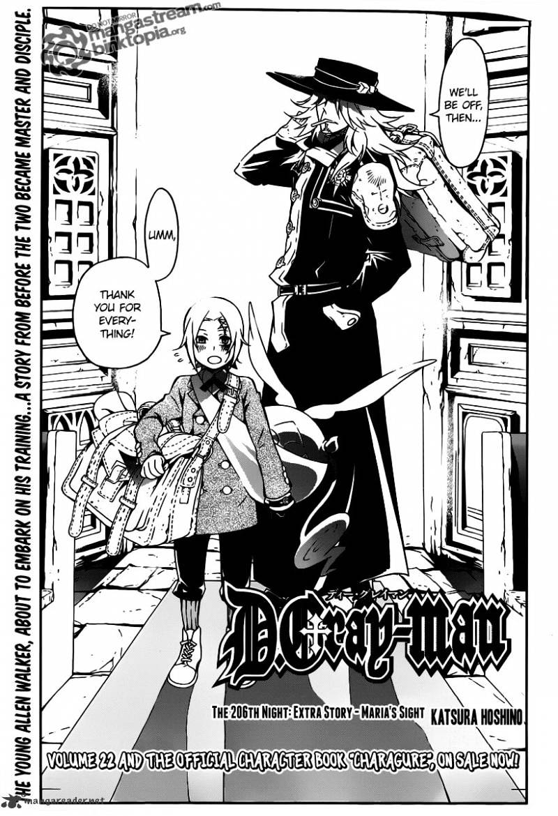 D.gray-Man - Chapter 206 : Extra Story - Maria S Sight