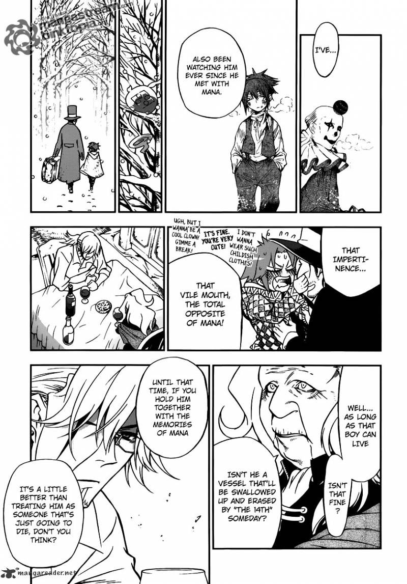 D.gray-Man - Chapter 206 : Extra Story - Maria S Sight