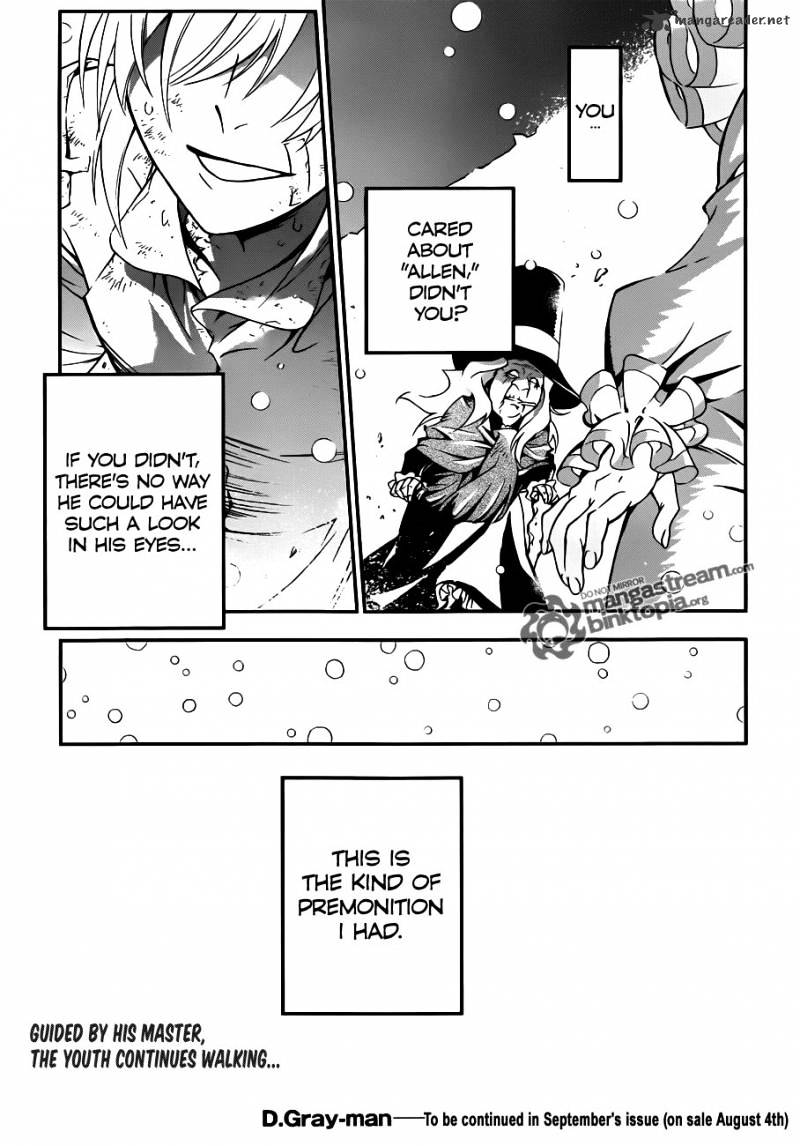 D.gray-Man - Chapter 206 : Extra Story - Maria S Sight