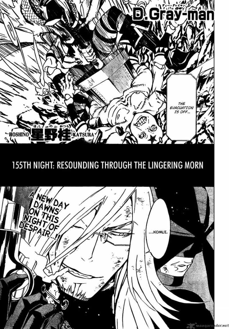 D.gray-Man - Chapter 155 : Resounding Through The Lingering Morn