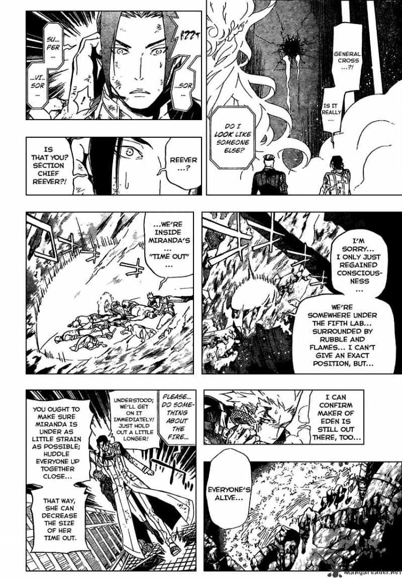 D.gray-Man - Chapter 155 : Resounding Through The Lingering Morn