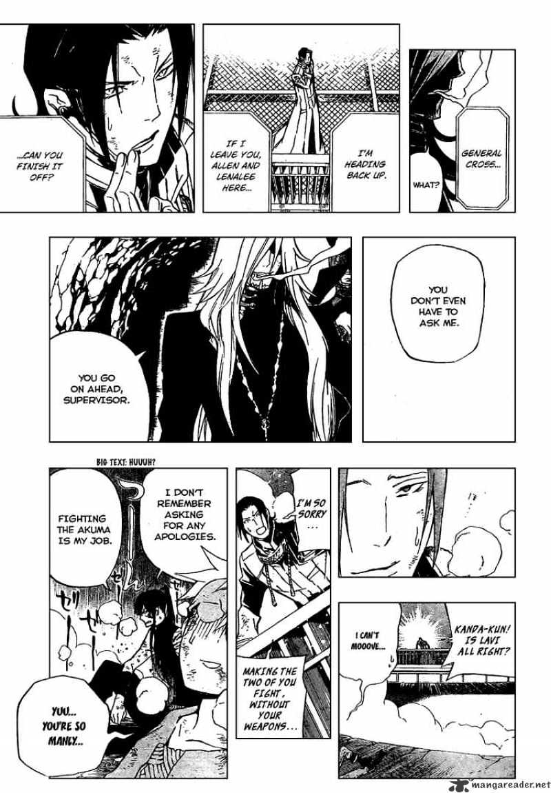 D.gray-Man - Chapter 155 : Resounding Through The Lingering Morn