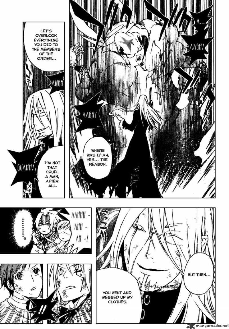 D.gray-Man - Chapter 155 : Resounding Through The Lingering Morn