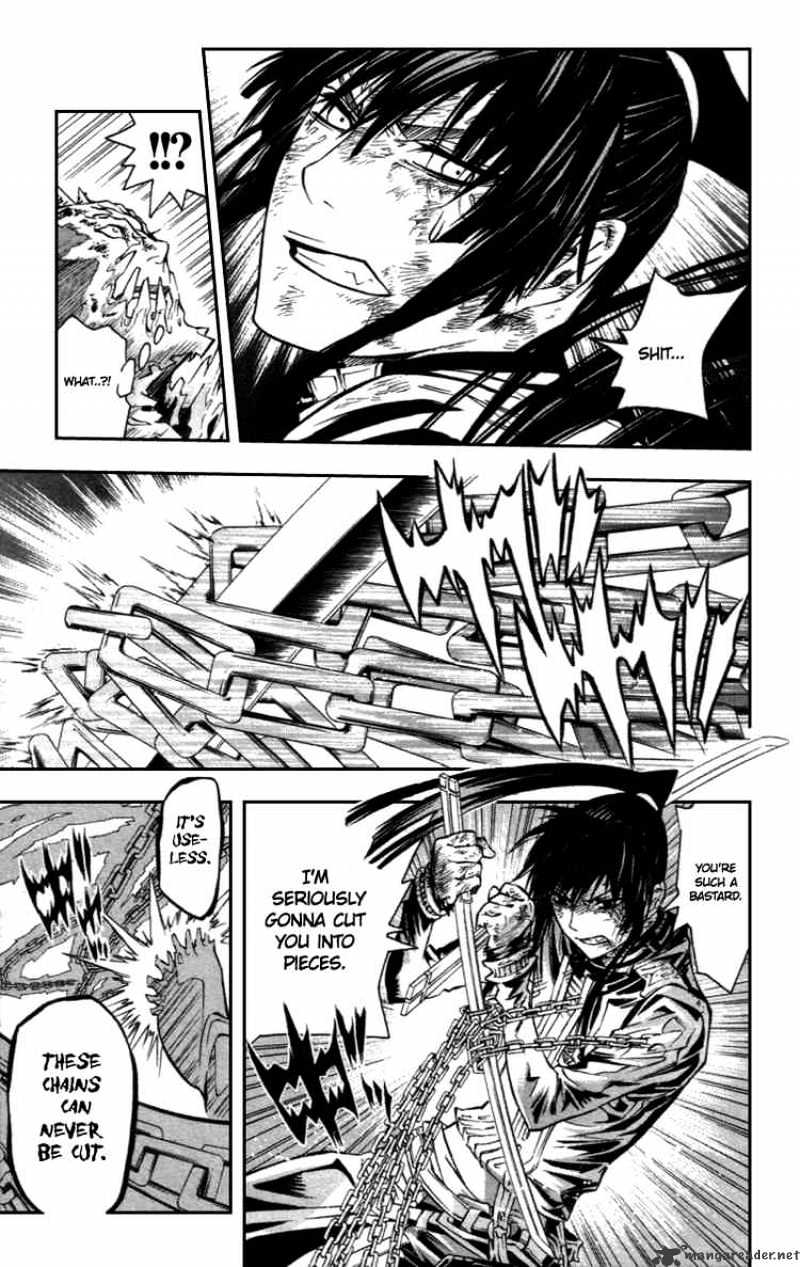 D.gray-Man - Chapter 94 : Noah S Memory 2