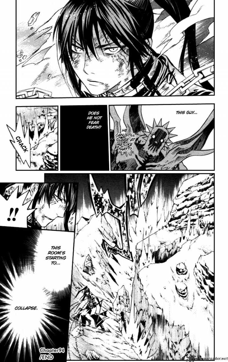 D.gray-Man - Chapter 94 : Noah S Memory 2