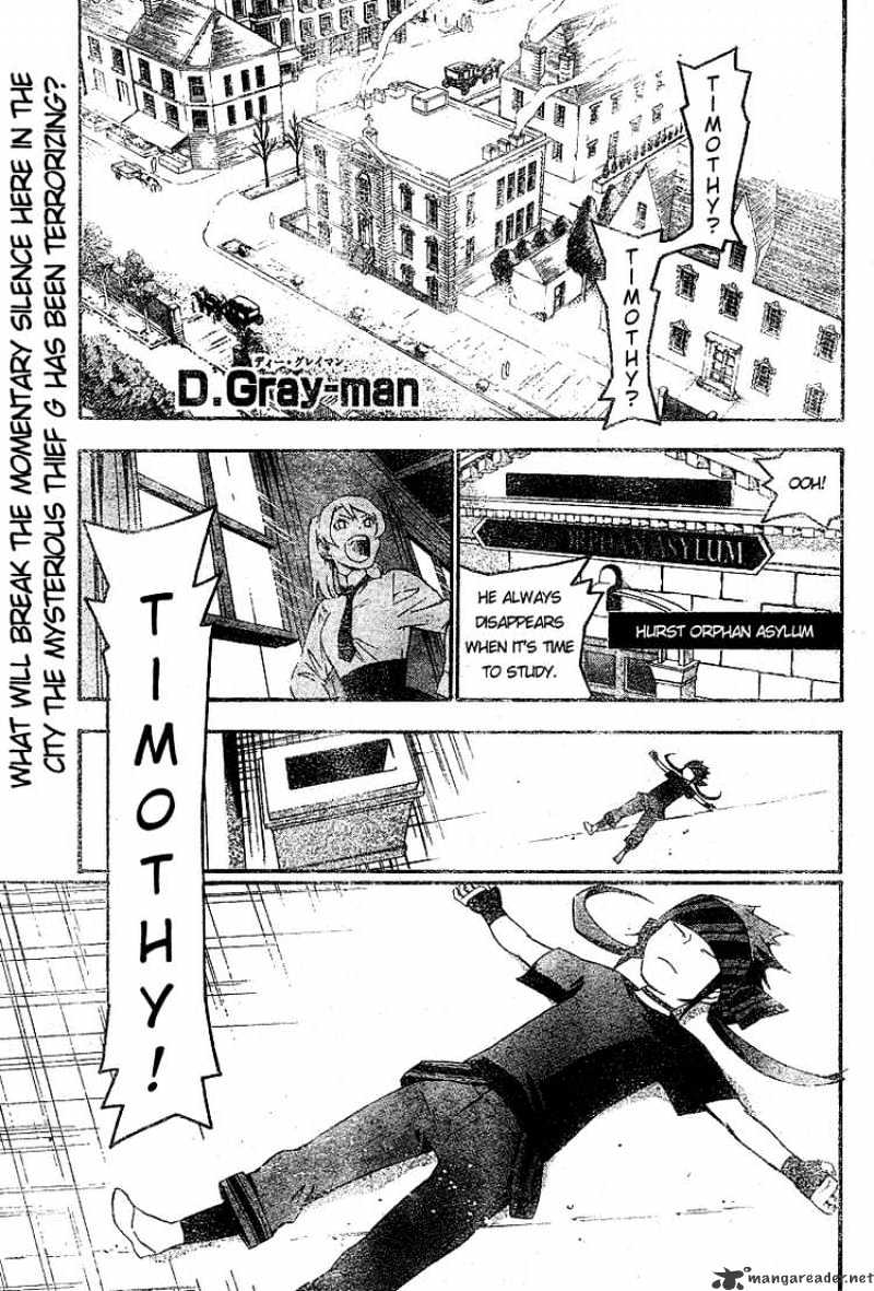 D.gray-Man - Chapter 175 : The Child Thief