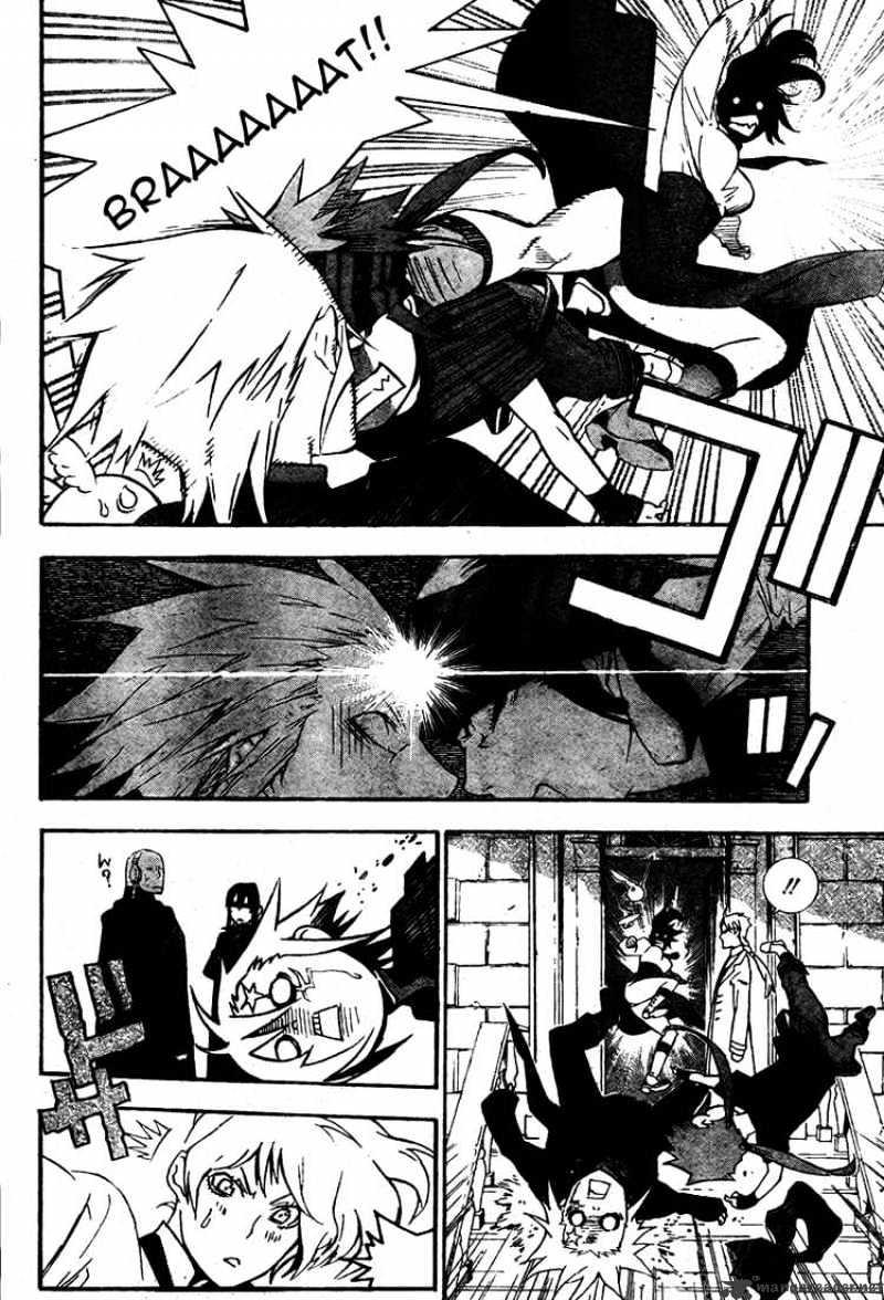 D.gray-Man - Chapter 175 : The Child Thief