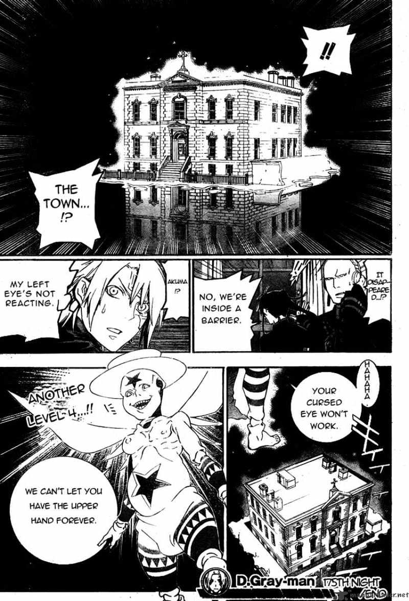 D.gray-Man - Chapter 175 : The Child Thief